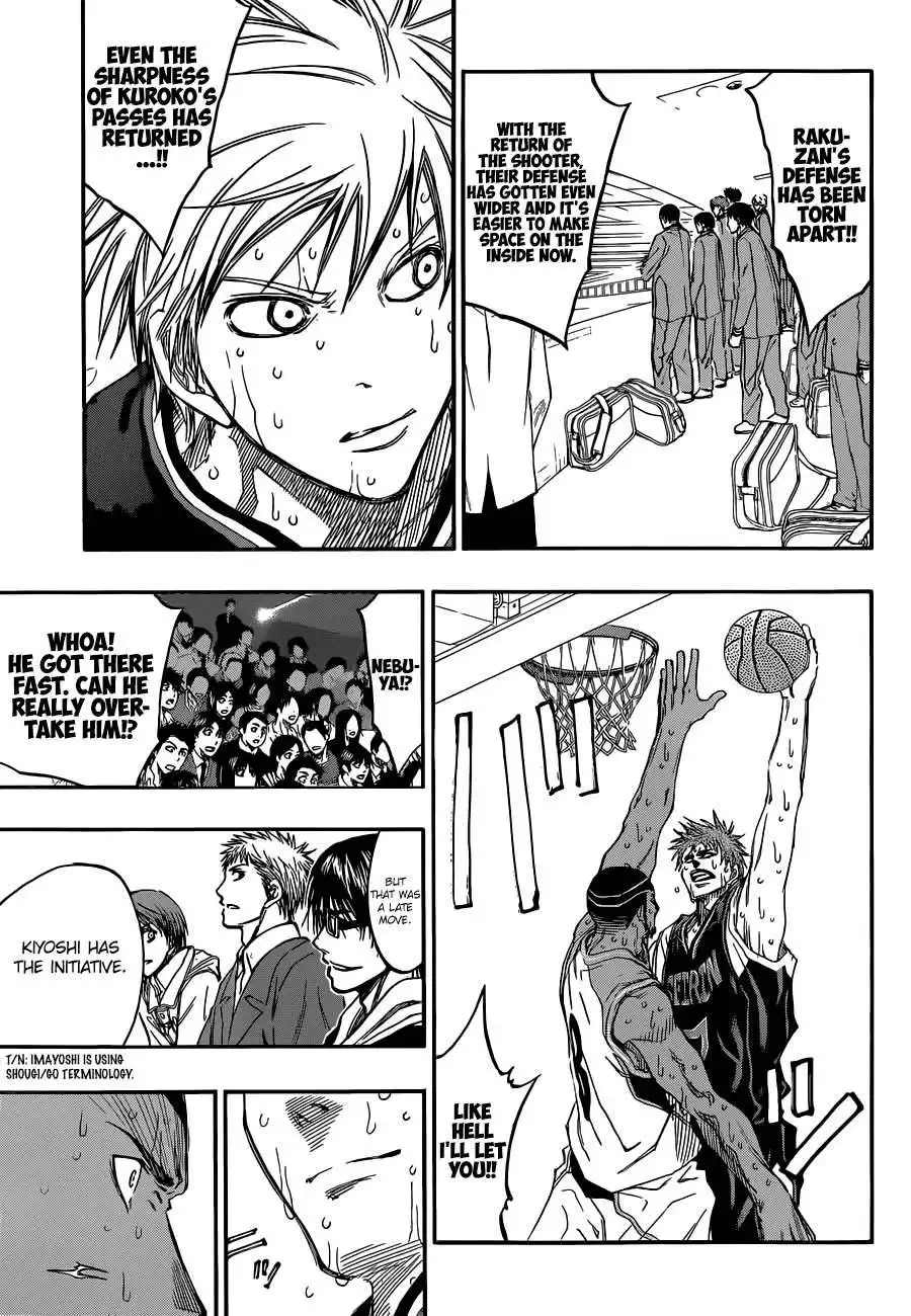 Kuroko no Basket Chapter 259 17